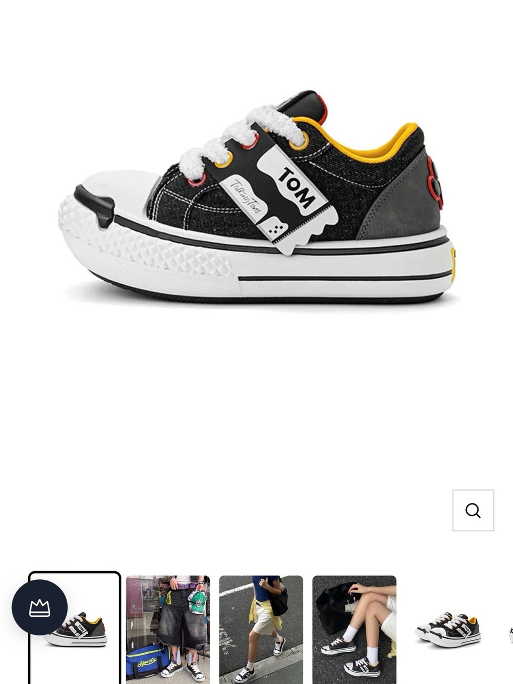 -Inspired Black & White Low-Top Sneakers with Yellow Accents